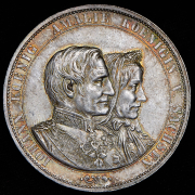 Двойной талер 1872 "Золотая свадьба Иоганна и Амалии Баварской" (Саксония)