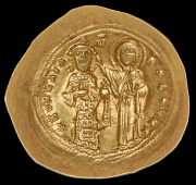 Гистаменон. Константин X Дука. Византия