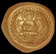 Гистаменон. Константин X Дука. Византия