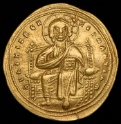 Гистаменон. Роман III Аргир. Византия