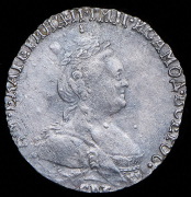 Гривенник 1784 СПБ