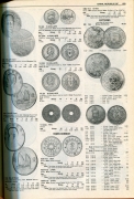 Каталог "World coins 1901-2000" 2009