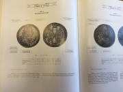 Книга Петрунин Ю. П. "Известный и неизвестный рубль Петра II" 2007