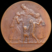 Медаль "100-летиe Императорского СПб женского патриотического общества" 1912