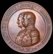 Медаль "100-лeтие ордена Св  Георгия" 1869