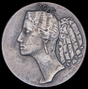 Медаль "Майя Плисецкая. Одиллия" 1968