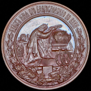 Медаль "На смерть Александра II" 1881