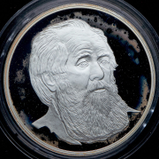 Медаль "Солженицын А И " 2009