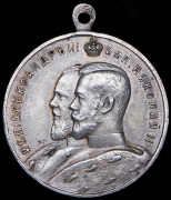 Медаль"В память 25-летия церковно-приходских школ"