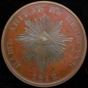 Медаль "В память кончины императора Александра I" 1825