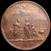 Медаль "Введение оспопрививания в России в 1768"