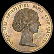 Медаль "Выпускницам женских гимназий" (в п/у)