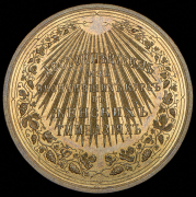 Медаль "Выпускницам женских гимназий" (в п/у)