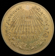 Медаль "Выпускницам женских гимназий" (в п/у)