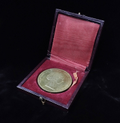 Медаль "Выпускницам женских гимназий" (в п/у)