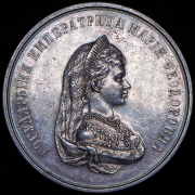 Медаль "За благонравие и успехи в науках"