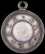 Медаль "За усердие" (Александр II)