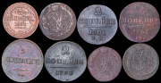 Набор из 12 медных монет 2, 3, 5 копеек 1757-1857