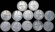 Набор из 12 сер. монет 5 копеек 1882-1892