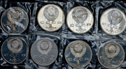 Набор из 19 памятных монет