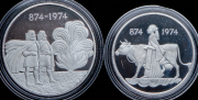 Набор из 2 сер  монет 1974 (Исландия)
