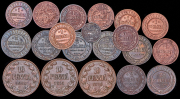 Набор из 20 медных монет