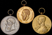 Набор из 3 медалей (Бельгия)