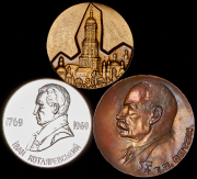 Набор из 3 медалей "Наука и культура в Украинской ССР"