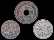 Набор из 3 монет (Индия)