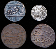 Набор из 4 монет (Индия)