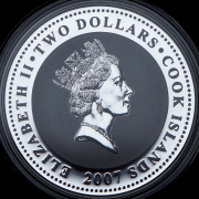 Набор из 4 сер  монет 2 доллара 2007 "Шерлок Холмс" (Острова Кука) (в п/у)