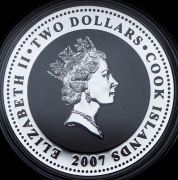 Набор из 4 сер  монет 2 доллара 2007 "Шерлок Холмс" (Острова Кука) (в п/у)