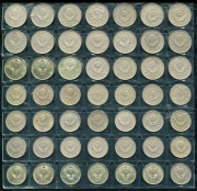Набор из 49 монет 15, 20 копеек 1931-1983