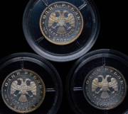 Набор из 6 сер. монет Рубль 2003 "300 лет Санкт-Петербургу" СПМД