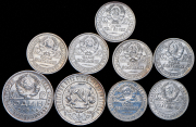 Набор из 9 сер. монет 1921-1927 (РСФСР, СССР)