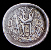 Обол. Согдиана