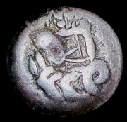 Обол. Согдиана