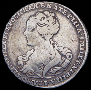 Полтина 1726 без букв