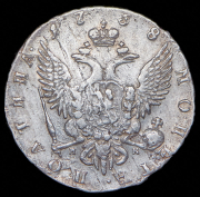 Полтина 1758 СПБ-НК