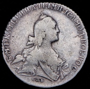 Полтина 1768 СПБ-ТI-АШ