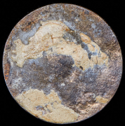 Полтина 1846-1853 (односторонний оттиск)