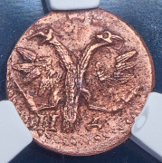 Полушка 1719 (в слабе) НД ("полушIГа")