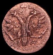 Полушка 1719 (в слабе)