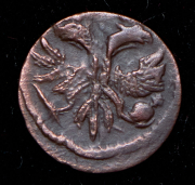 Полушка 1720 (в слабе)