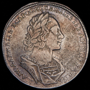 Рубль 1723