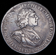 Рубль 1724 СПБ