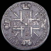 Рубль 1724 СПБ