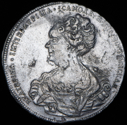 Рубль 1725 без букв