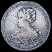 Рубль 1725 СПБ