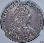 Рубль 1728 (в слабе)